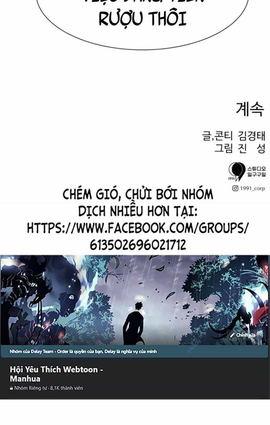 Bản Ngã Tối Thượng - Chương 24 - ảnh 90