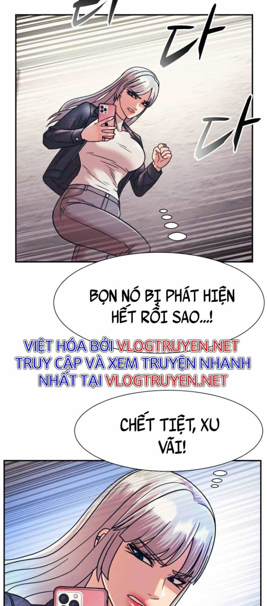 Bản Ngã Tối Thượng - Chương 26 - ảnh 24