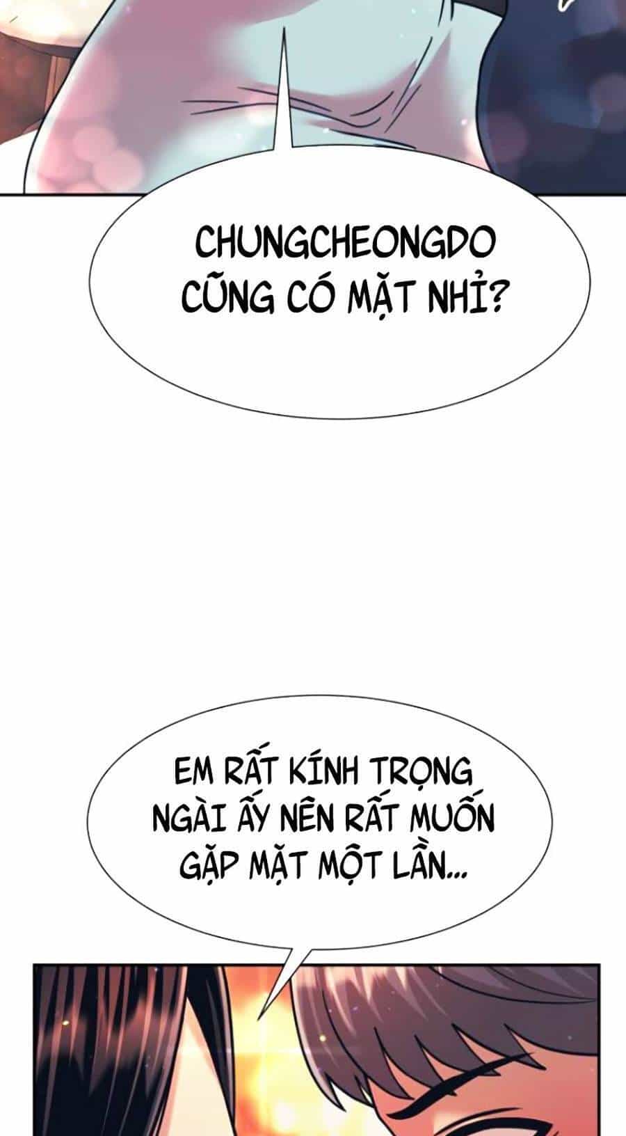 Bản Ngã Tối Thượng - Chương 27 - ảnh 27