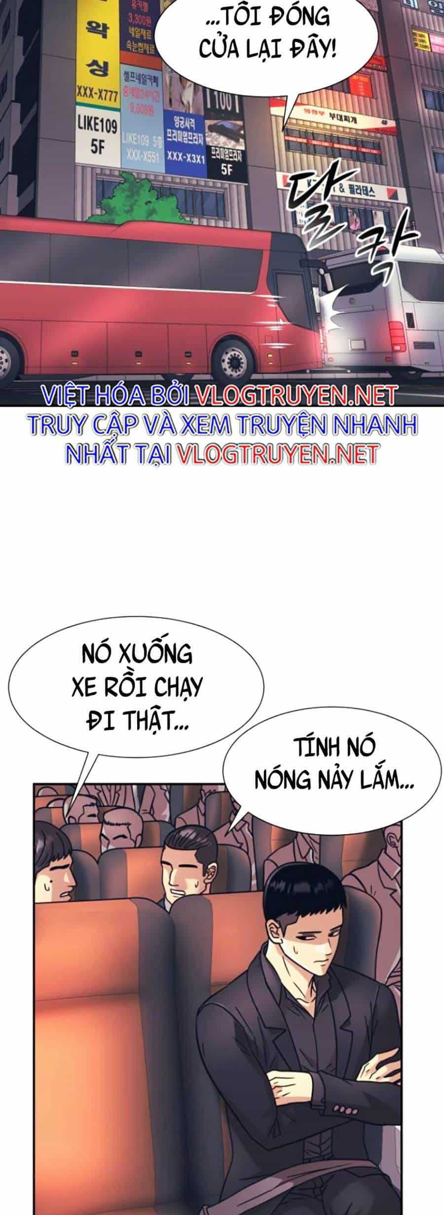 Bản Ngã Tối Thượng - Chương 28 - ảnh 14