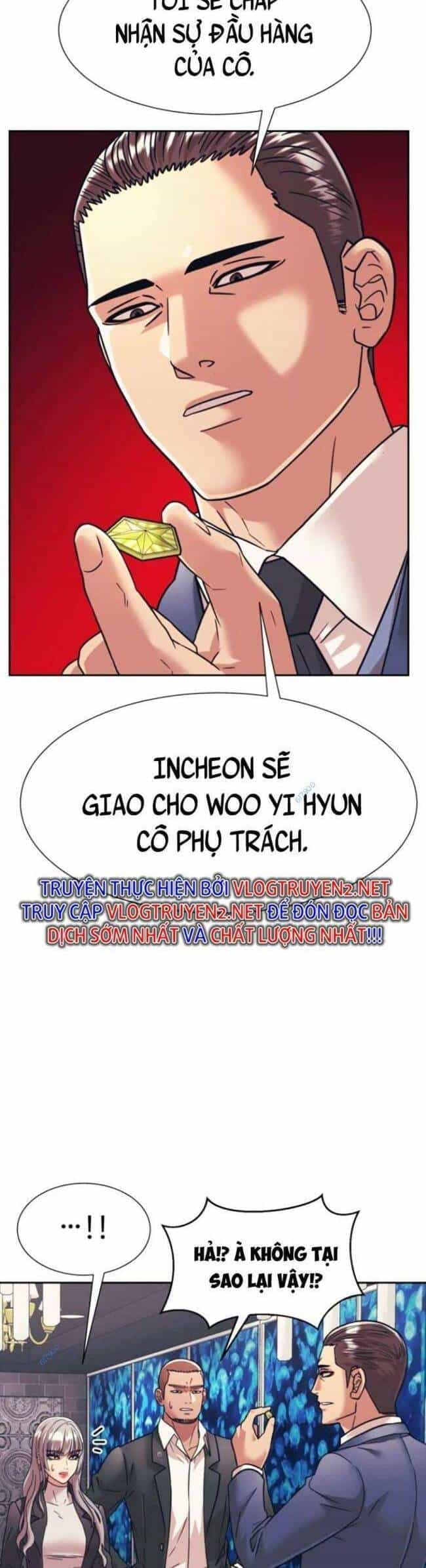 Bản Ngã Tối Thượng - Chương 31 - ảnh 32