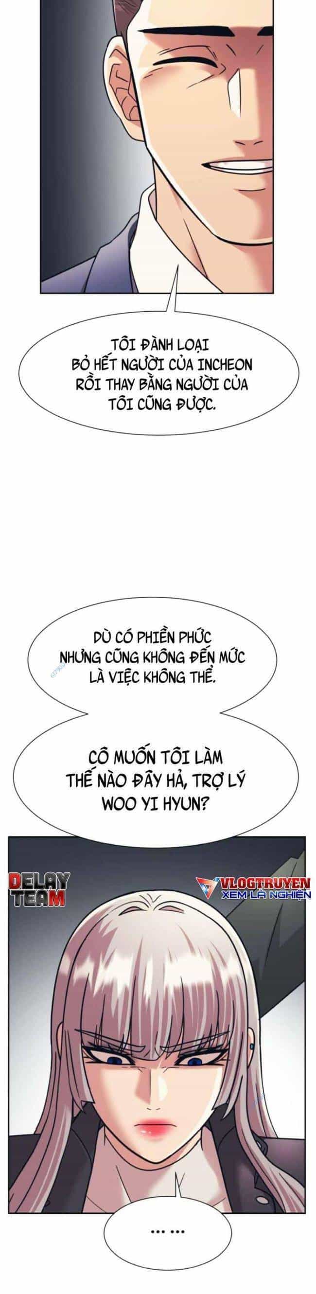 Bản Ngã Tối Thượng - Chương 31 - ảnh 43