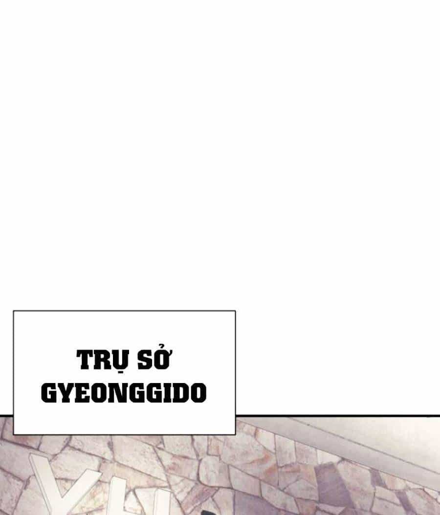 Bản Ngã Tối Thượng - Chương 33 - ảnh 24