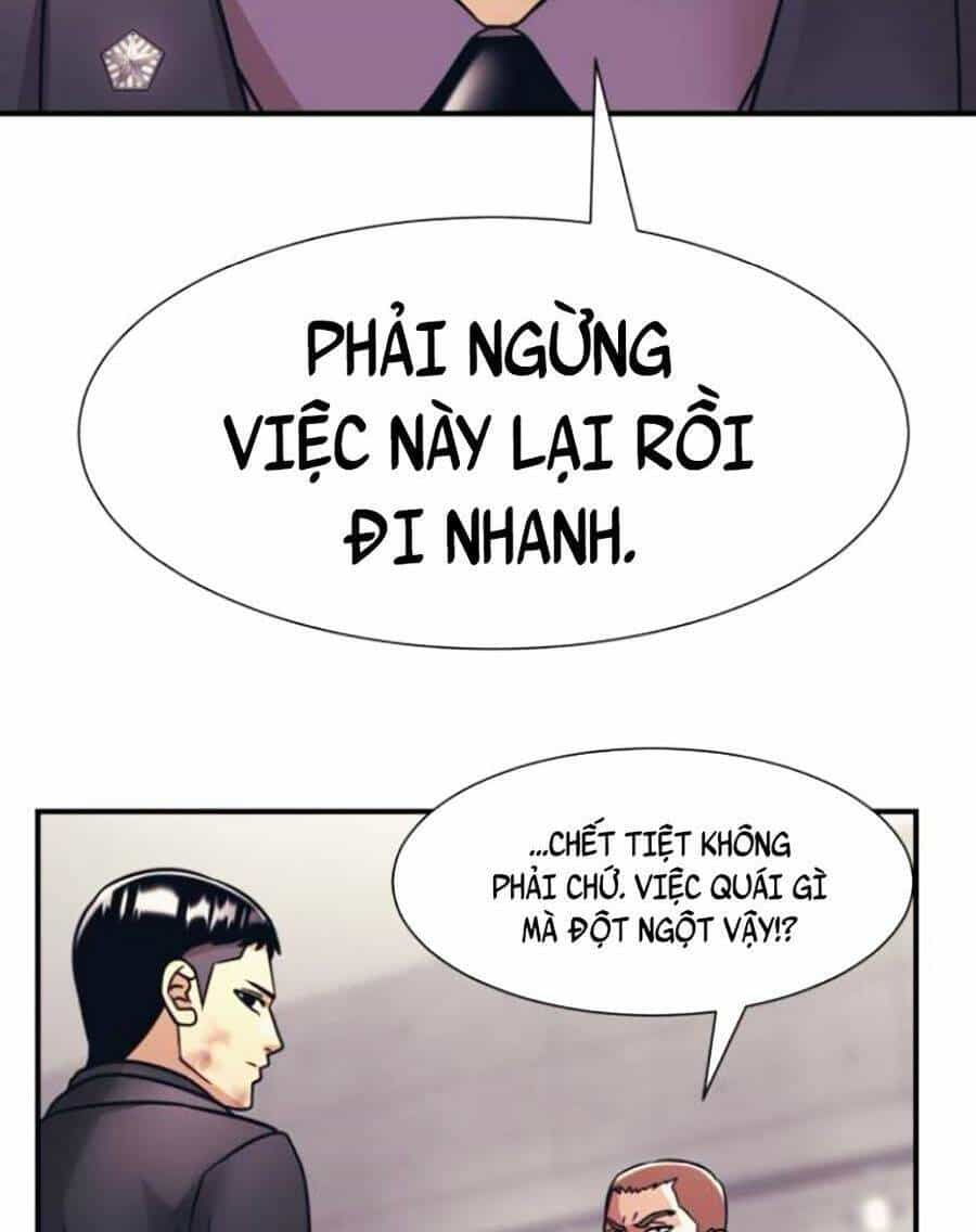 Bản Ngã Tối Thượng - Chương 34 - ảnh 26