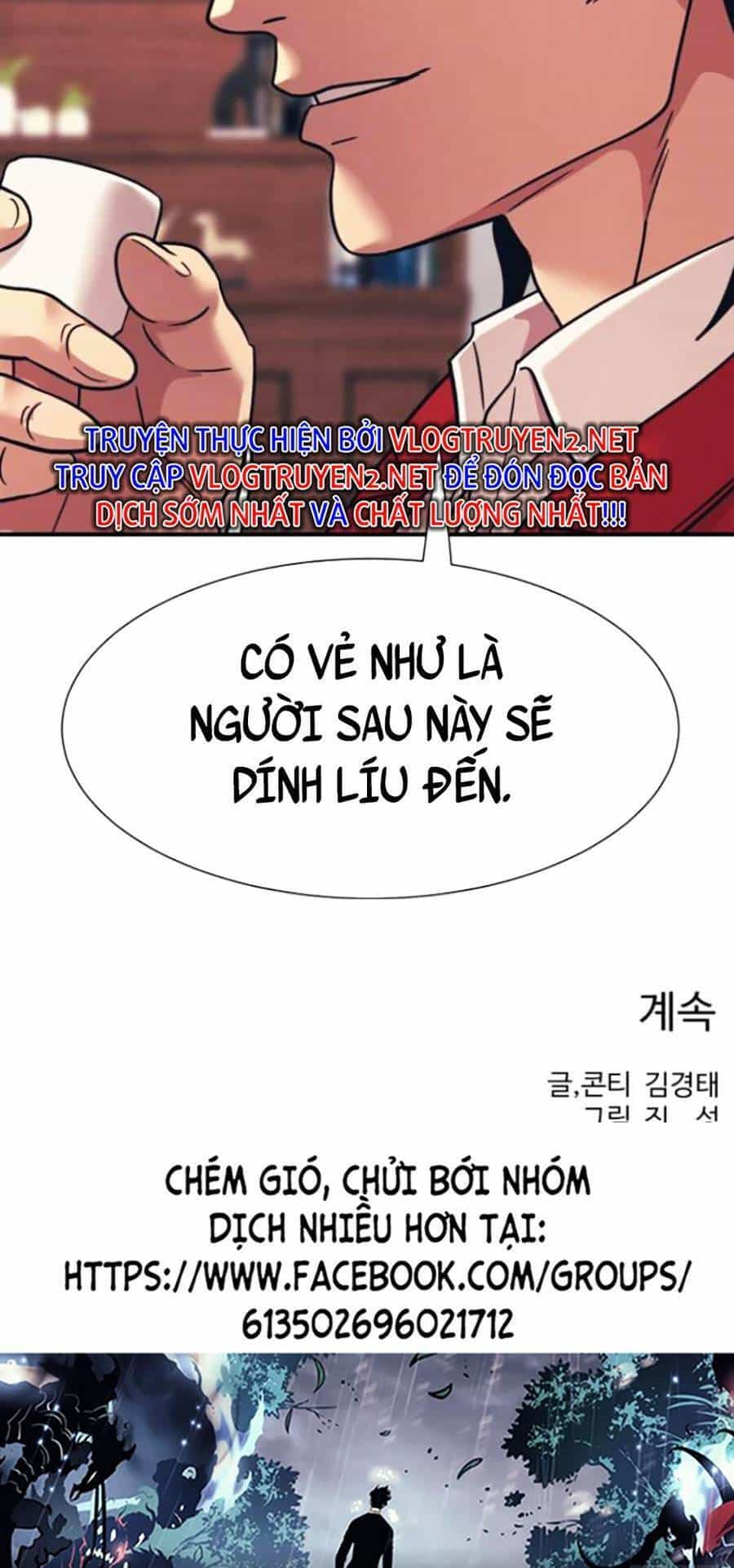 Bản Ngã Tối Thượng - Chương 35 - ảnh 99
