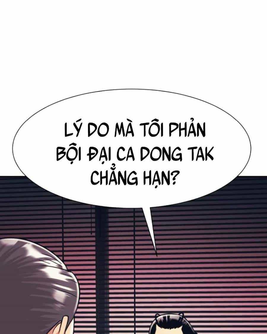 Bản Ngã Tối Thượng - Chương 36 - ảnh 17