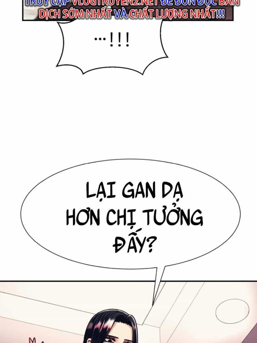 Bản Ngã Tối Thượng - Chương 39 - ảnh 15