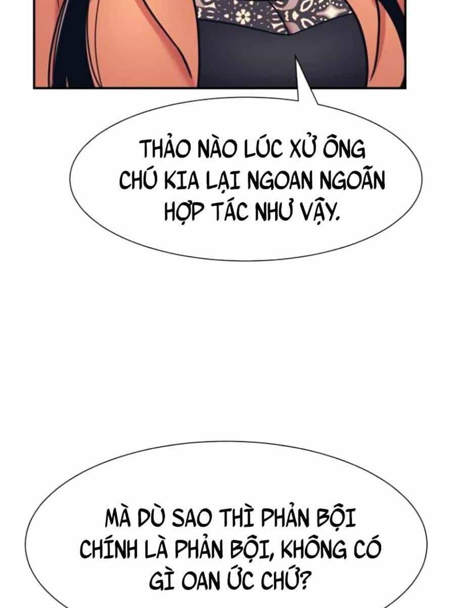 Bản Ngã Tối Thượng - Chương 39 - ảnh 44
