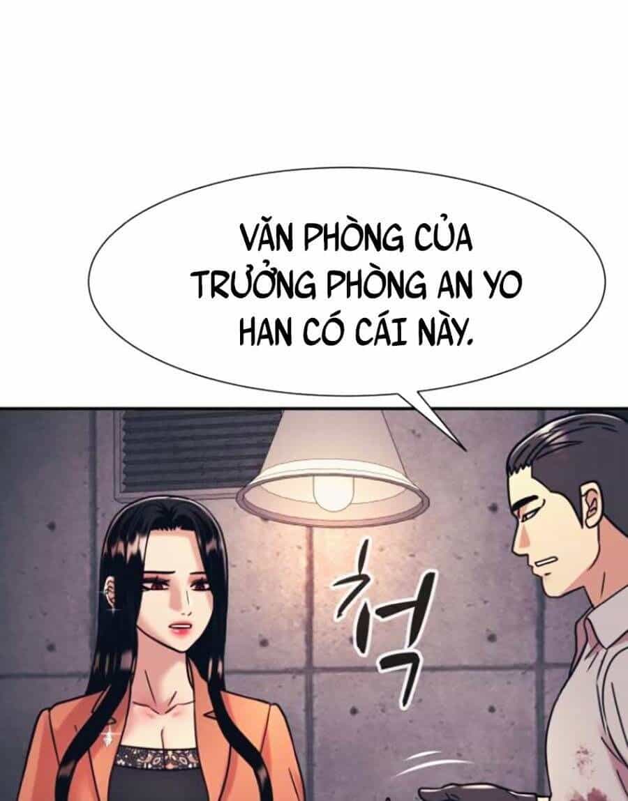 Bản Ngã Tối Thượng - Chương 39 - ảnh 71