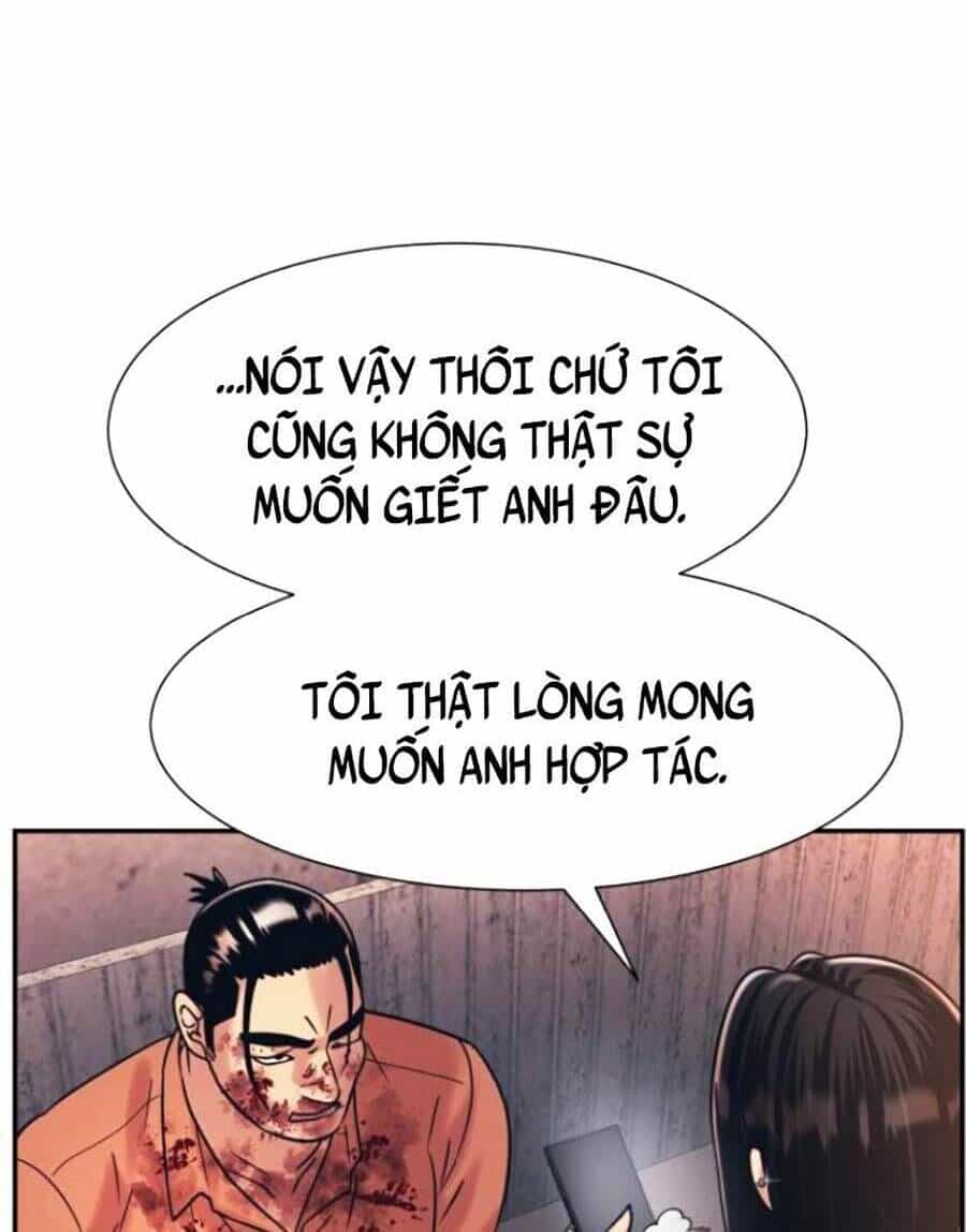 Bản Ngã Tối Thượng - Chương 39 - ảnh 92