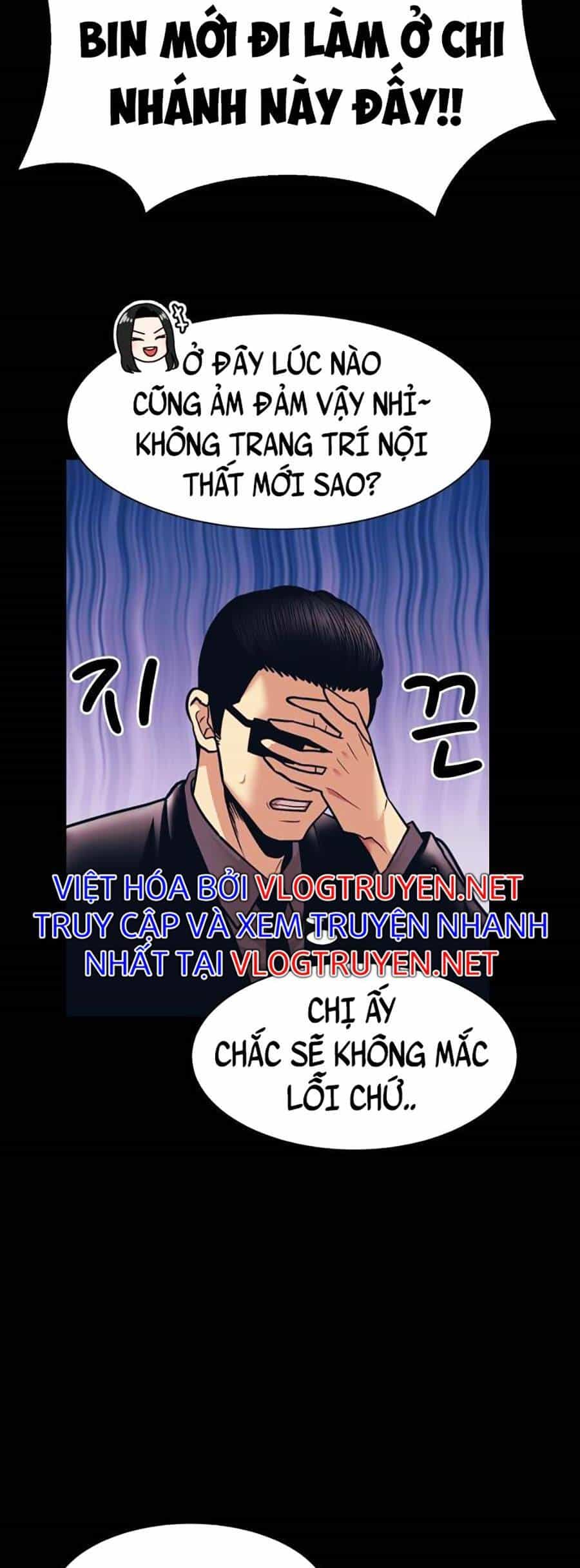Bản Ngã Tối Thượng - Chương 4 - ảnh 10