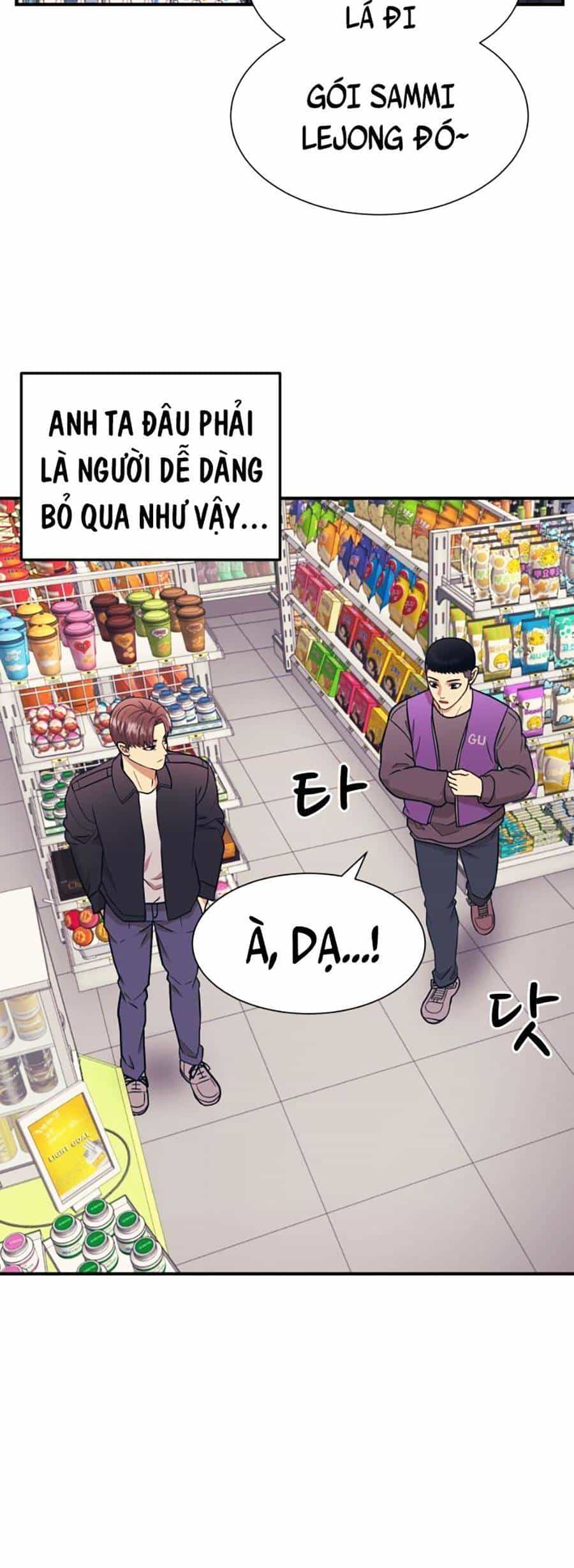 Bản Ngã Tối Thượng - Chương 4 - ảnh 40
