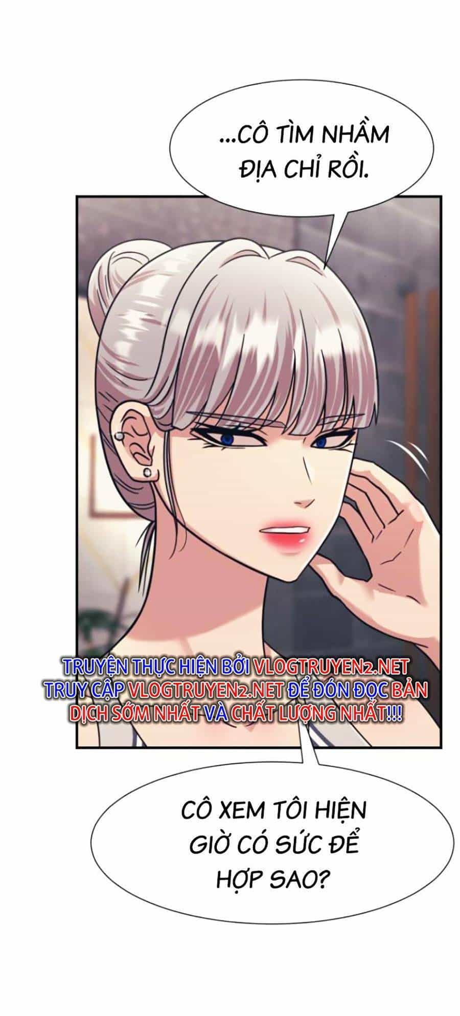 Bản Ngã Tối Thượng - Chương 41 - ảnh 24