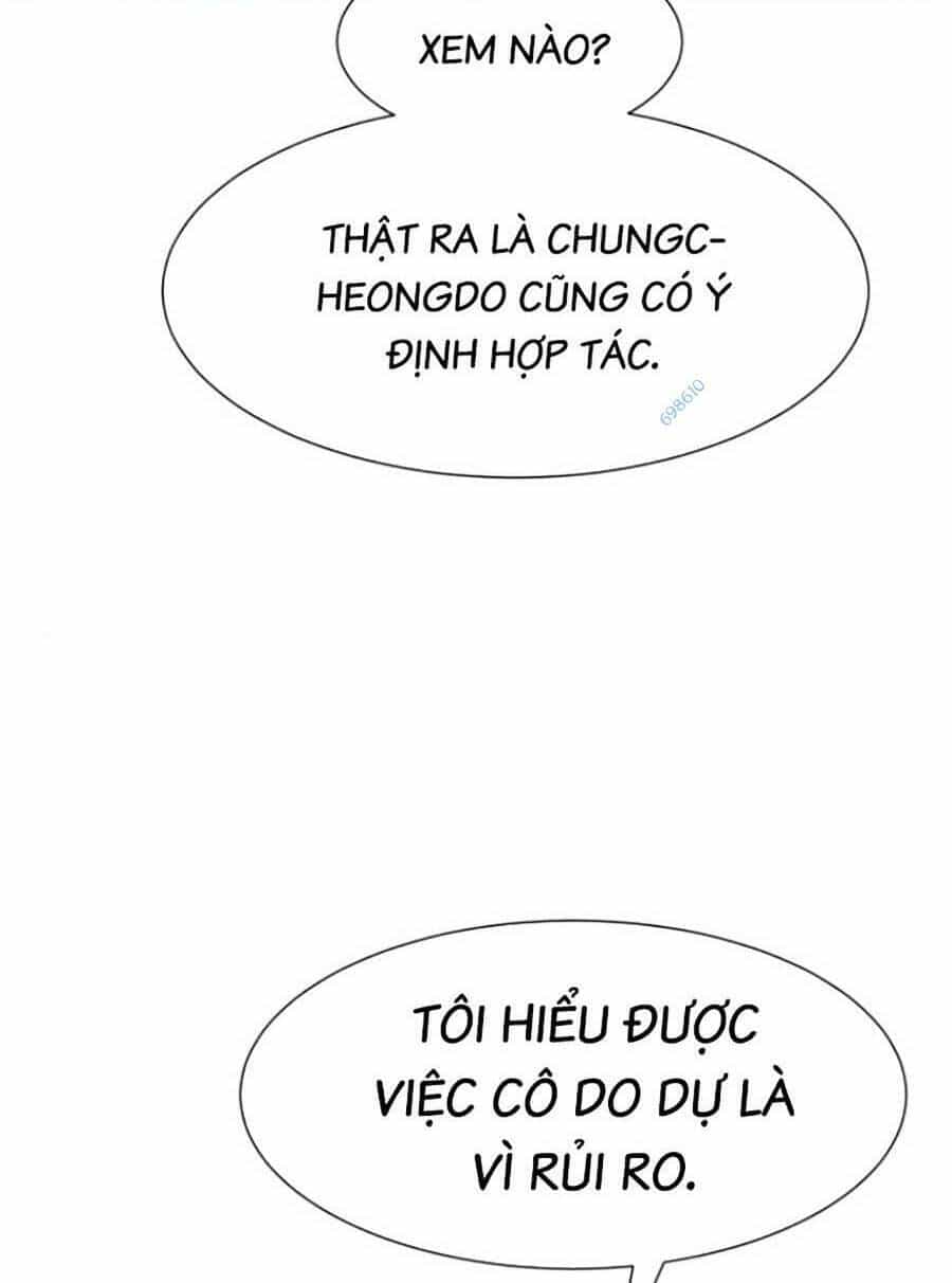Bản Ngã Tối Thượng - Chương 41 - ảnh 49