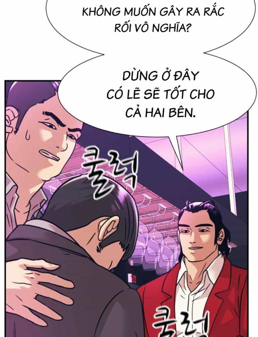 Bản Ngã Tối Thượng - Chương 42 - ảnh 27