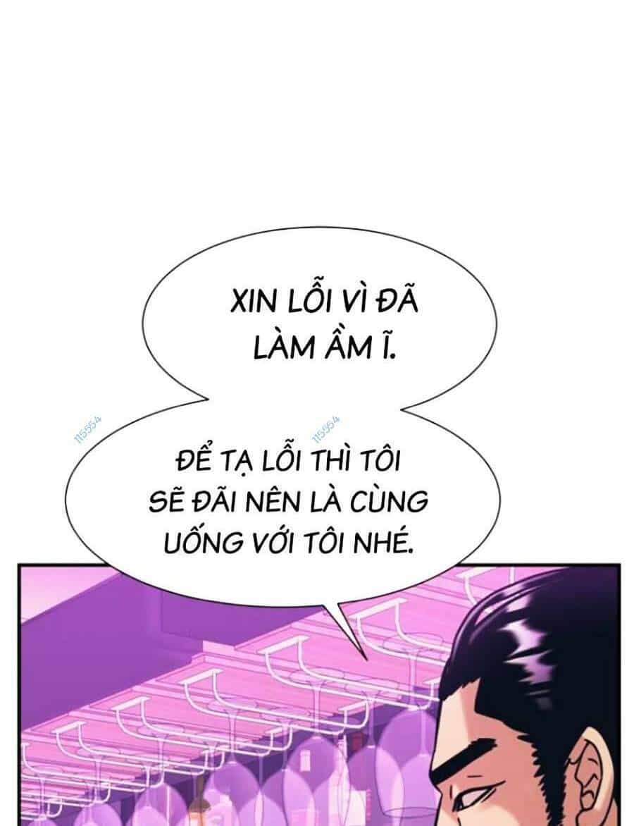 Bản Ngã Tối Thượng - Chương 42 - ảnh 34