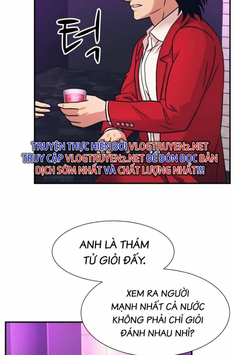 Bản Ngã Tối Thượng - Chương 42 - ảnh 47