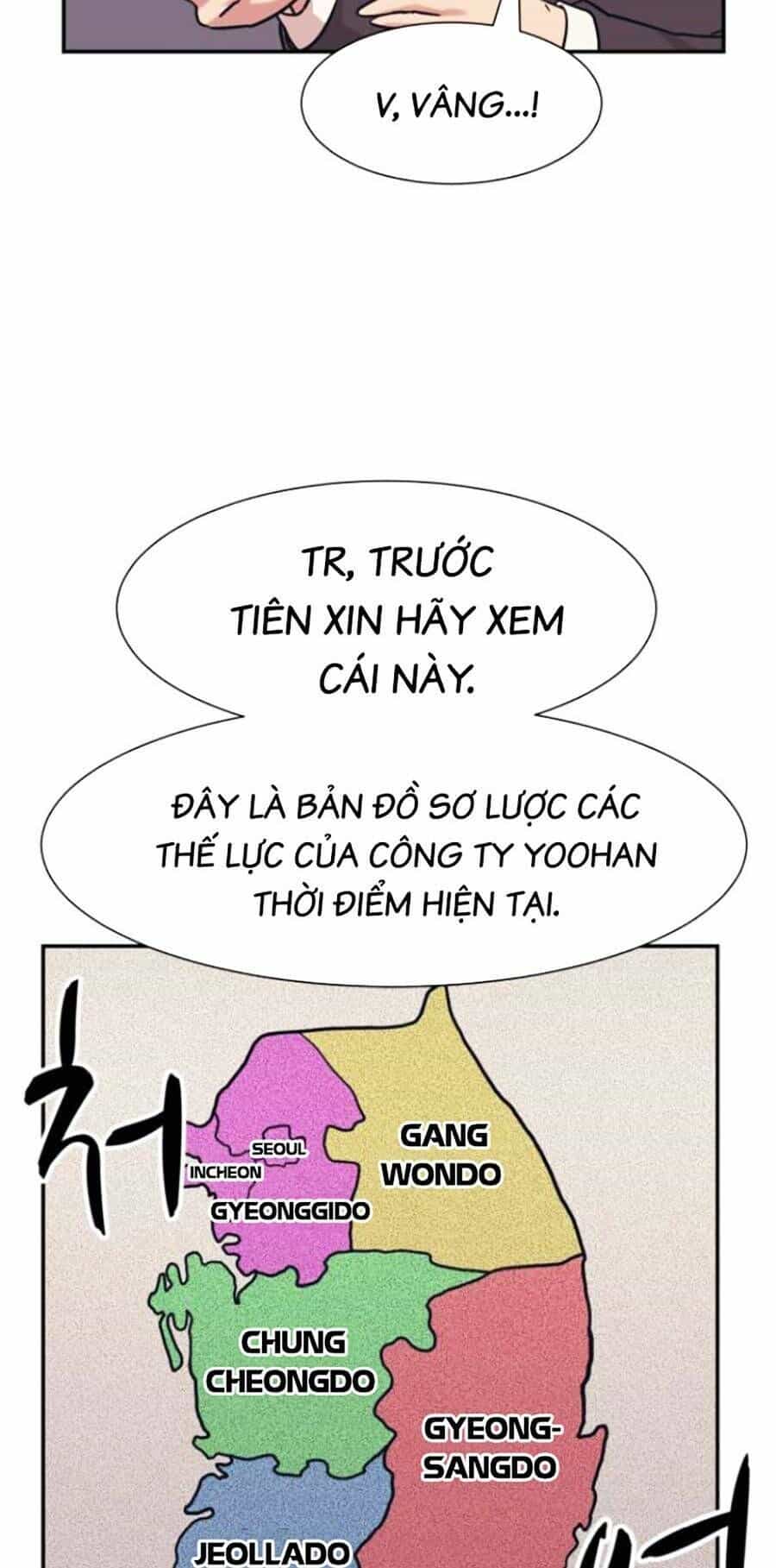 Bản Ngã Tối Thượng - Chương 43 - ảnh 18
