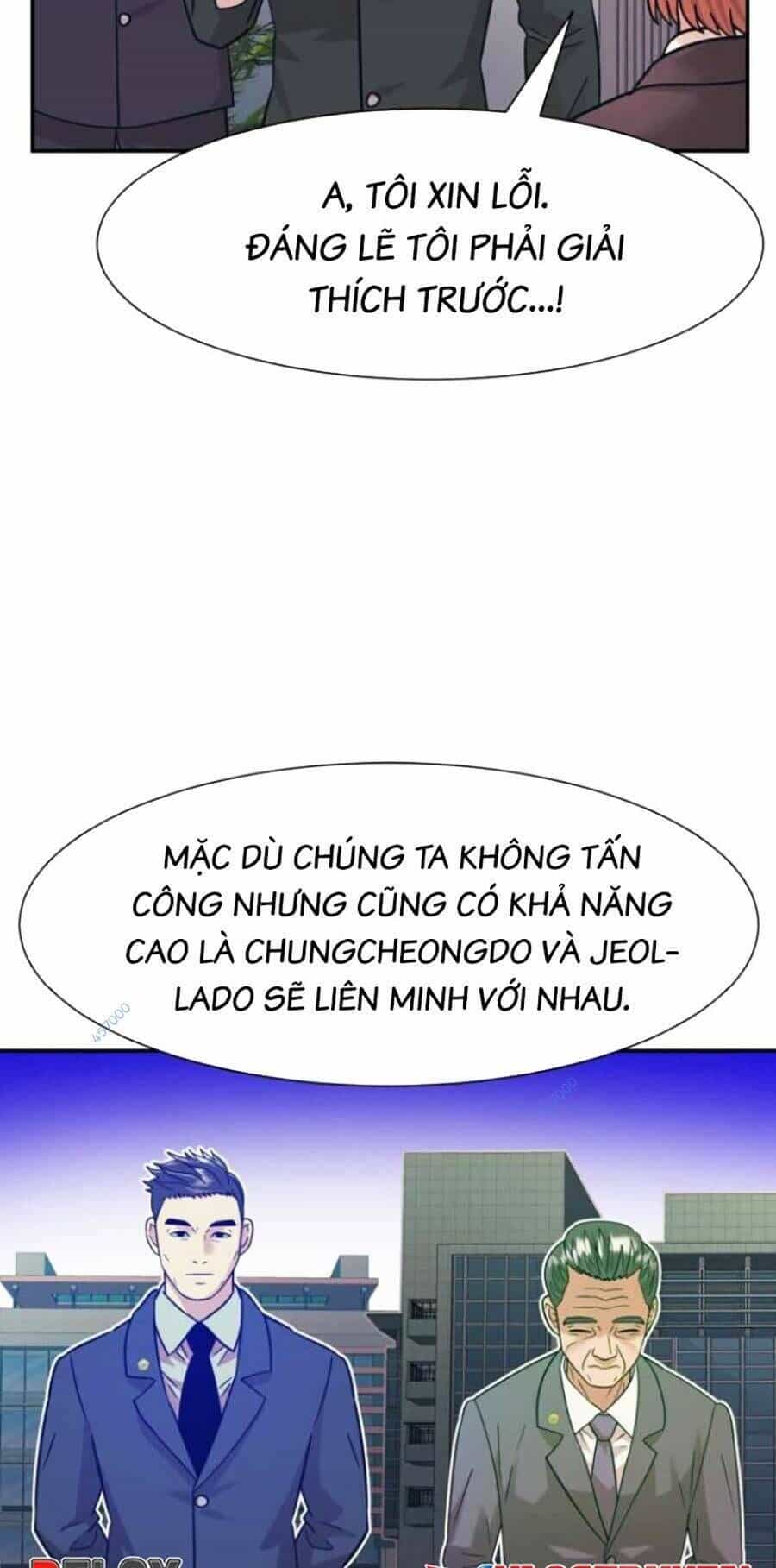 Bản Ngã Tối Thượng - Chương 43 - ảnh 27