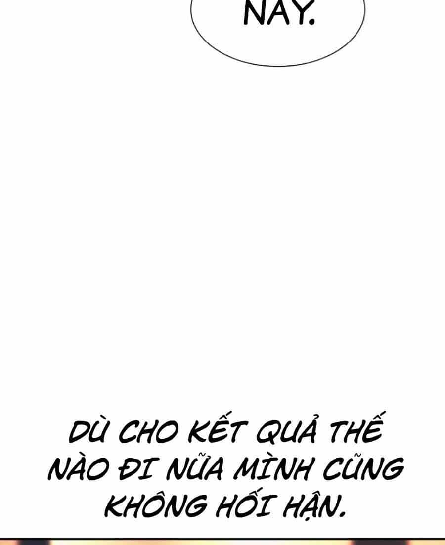 Bản Ngã Tối Thượng - Chương 43 - ảnh 71
