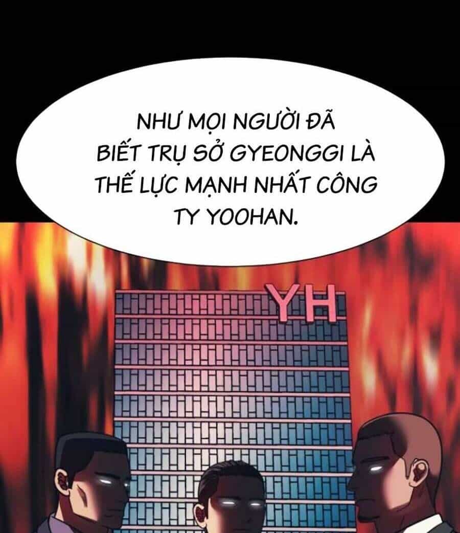 Bản Ngã Tối Thượng - Chương 44 - ảnh 22