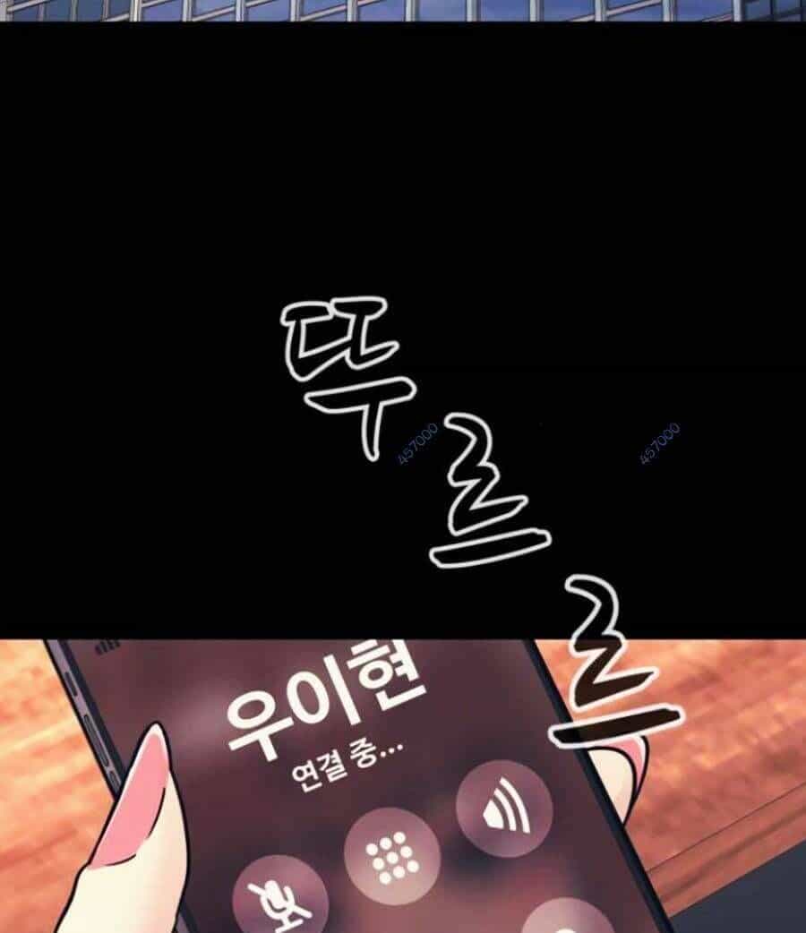 Bản Ngã Tối Thượng - Chương 44 - ảnh 5