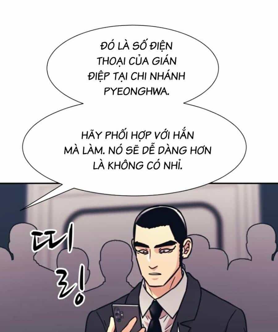 Bản Ngã Tối Thượng - Chương 45 - ảnh 27