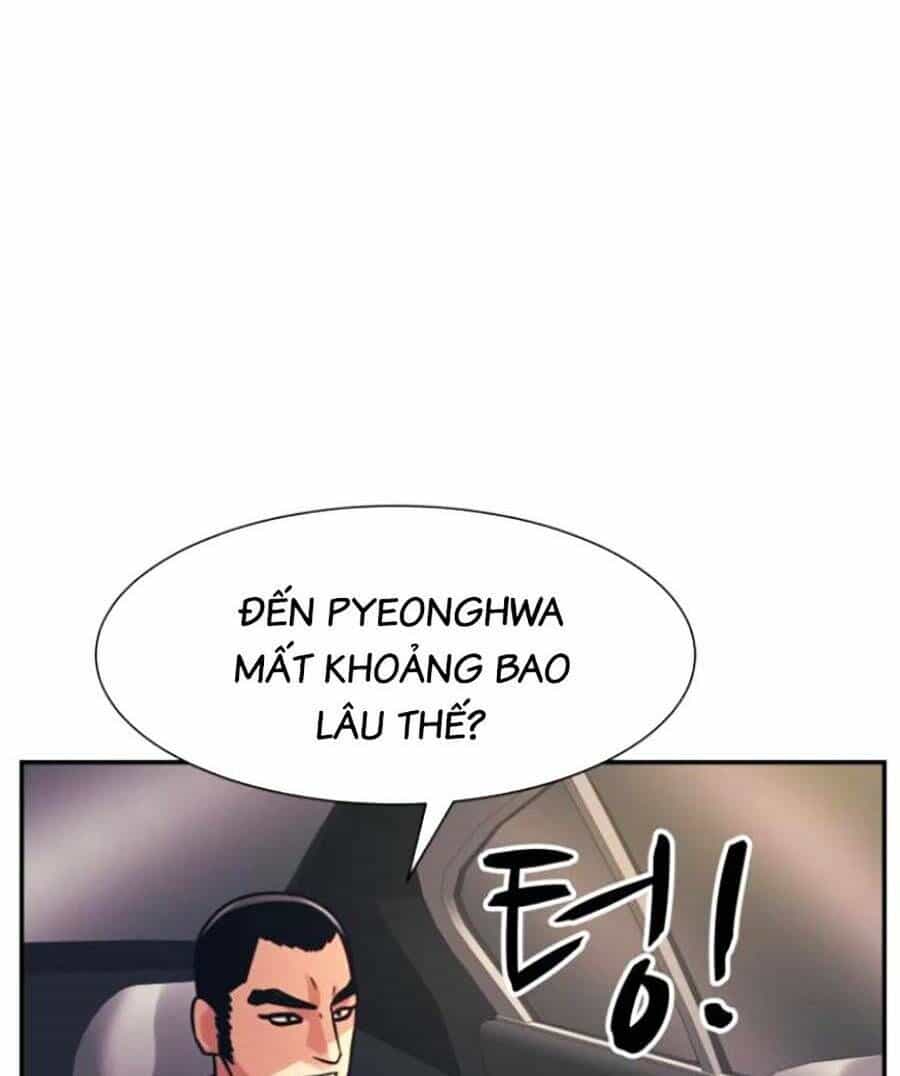 Bản Ngã Tối Thượng - Chương 45 - ảnh 47