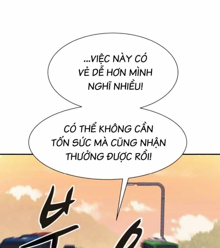 Bản Ngã Tối Thượng - Chương 45 - ảnh 58