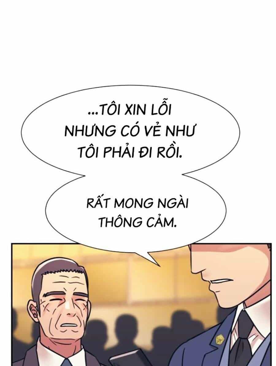 Bản Ngã Tối Thượng - Chương 47 - ảnh 15