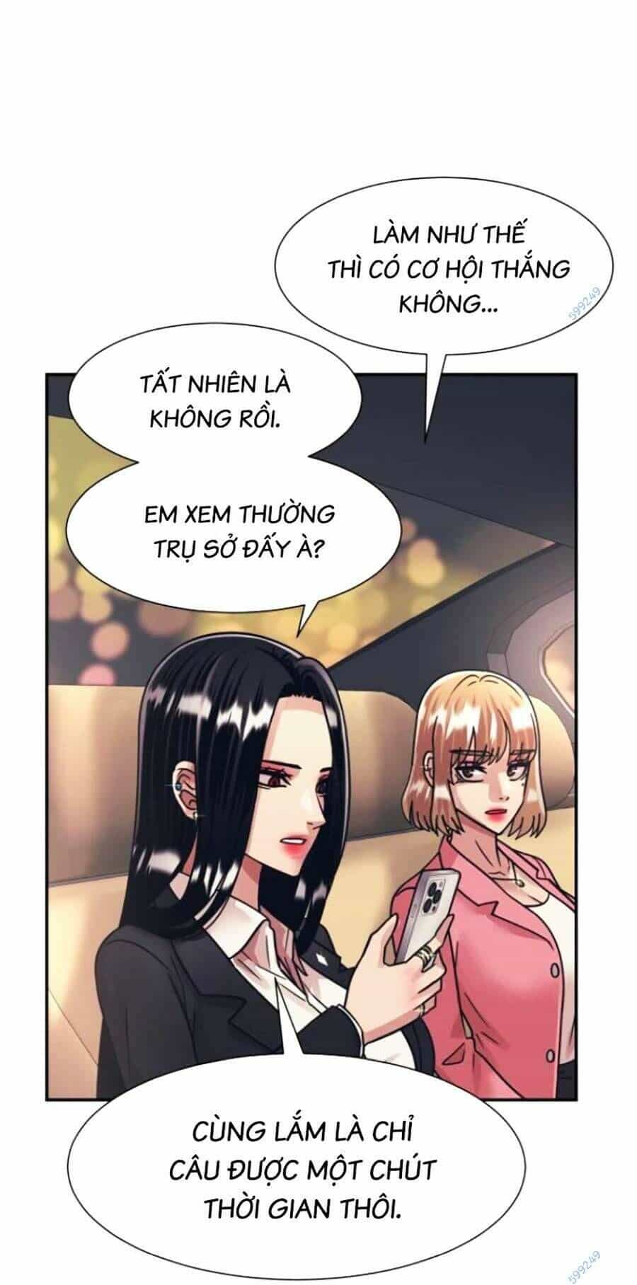 Bản Ngã Tối Thượng - Chương 47 - ảnh 41