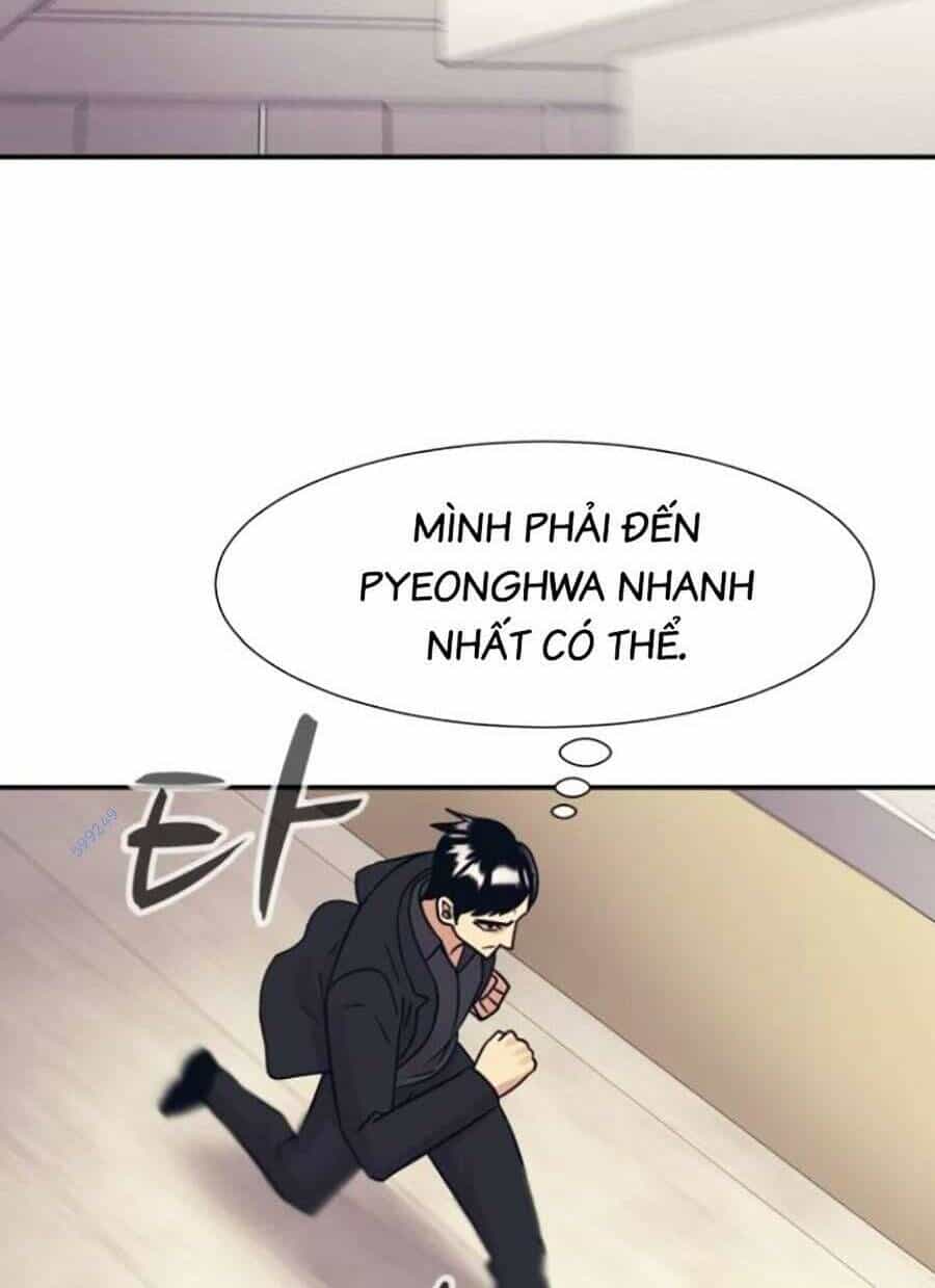 Bản Ngã Tối Thượng - Chương 47 - ảnh 70