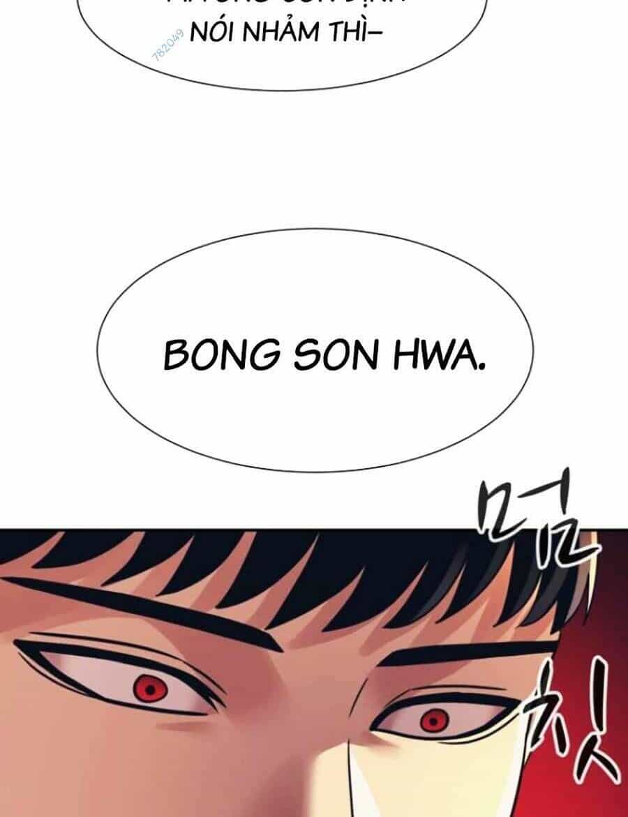 Bản Ngã Tối Thượng - Chương 49 - ảnh 41