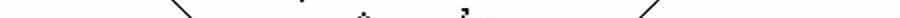 Bản Ngã Tối Thượng - Chương 5 - ảnh 126
