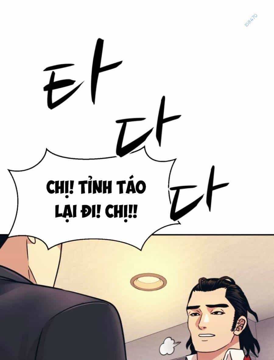 Bản Ngã Tối Thượng - Chương 50 - ảnh 60