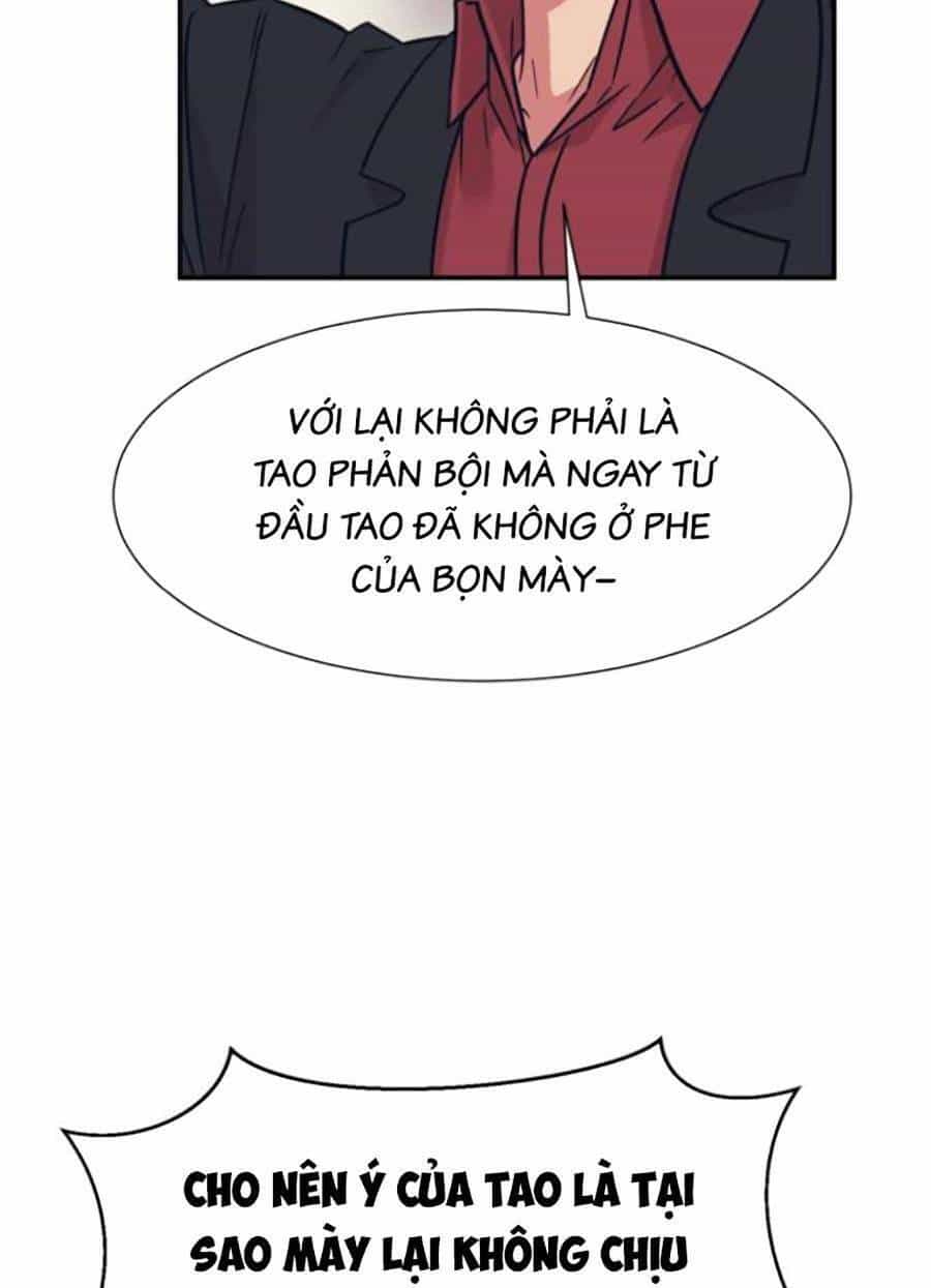 Bản Ngã Tối Thượng - Chương 51 - ảnh 18