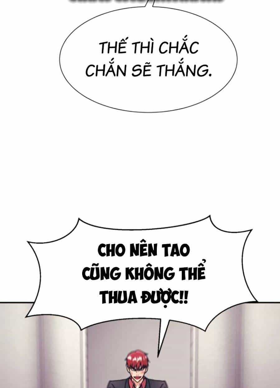 Bản Ngã Tối Thượng - Chương 51 - ảnh 30
