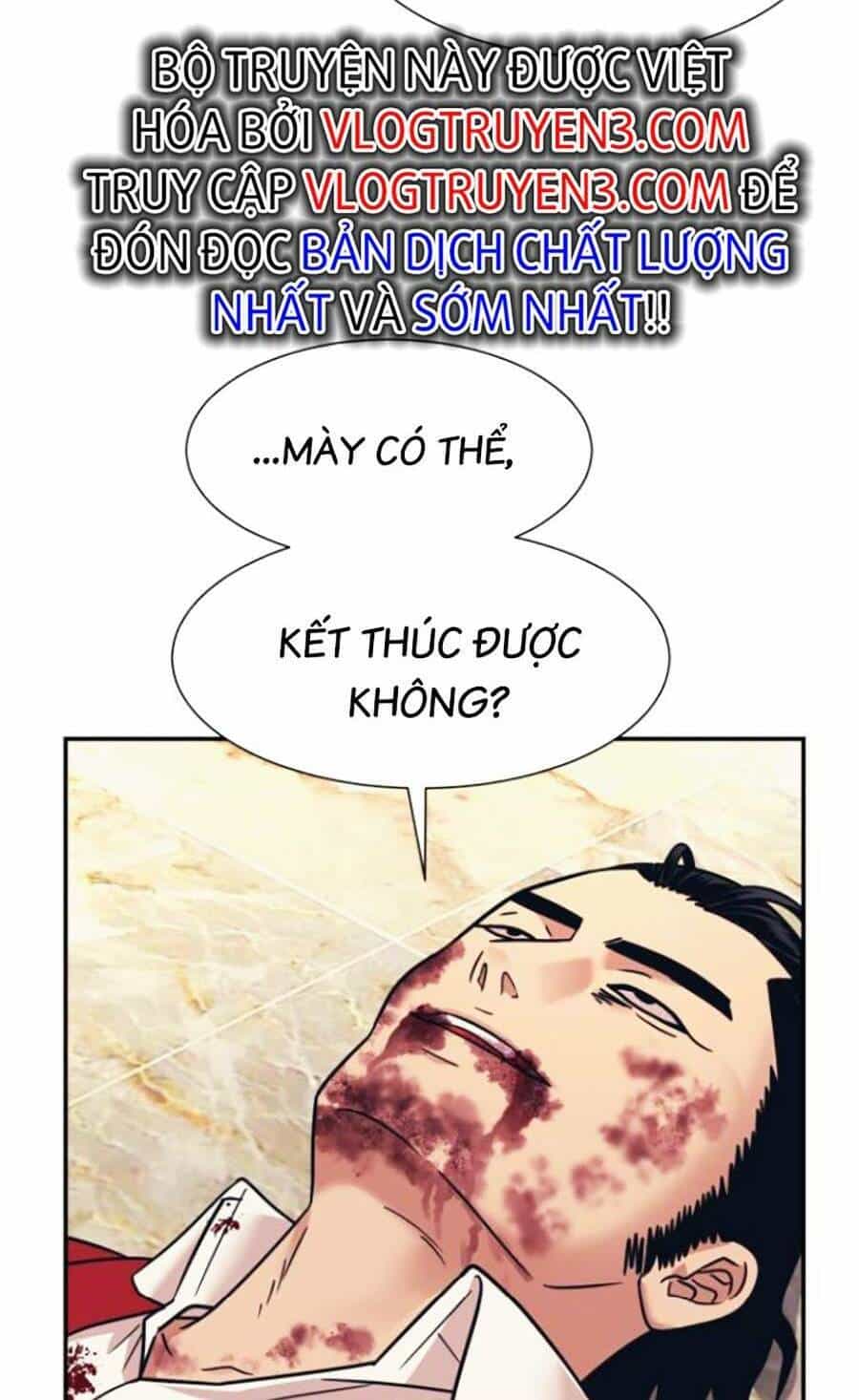 Bản Ngã Tối Thượng - Chương 52 - ảnh 44