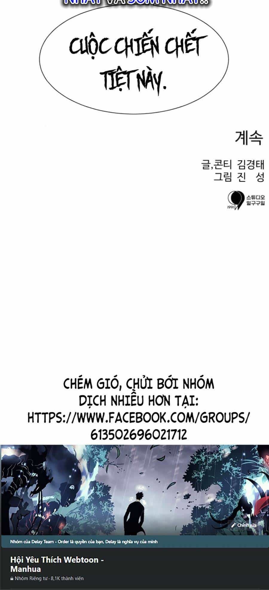 Bản Ngã Tối Thượng - Chương 52 - ảnh 88