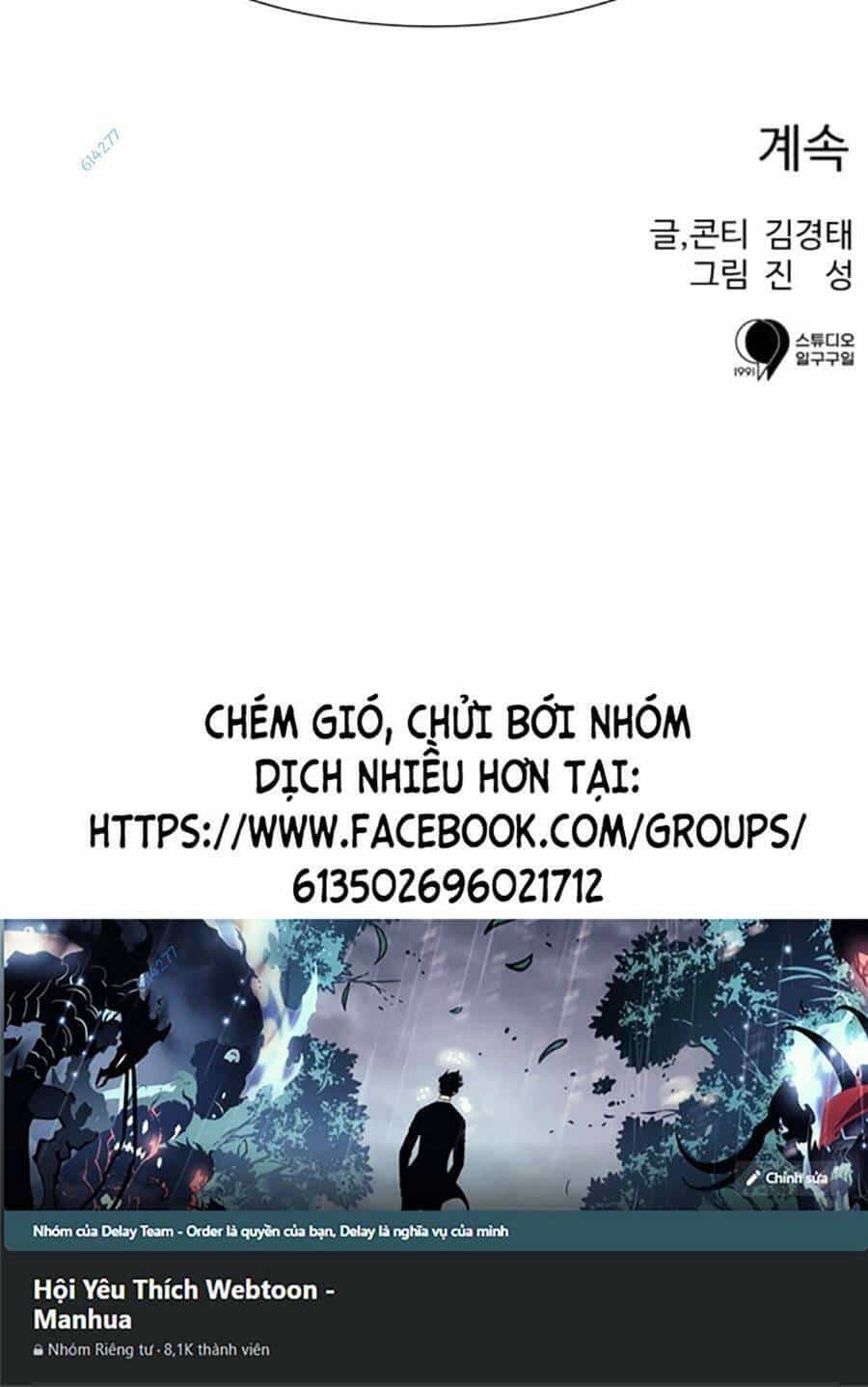 Bản Ngã Tối Thượng - Chương 54 - ảnh 75