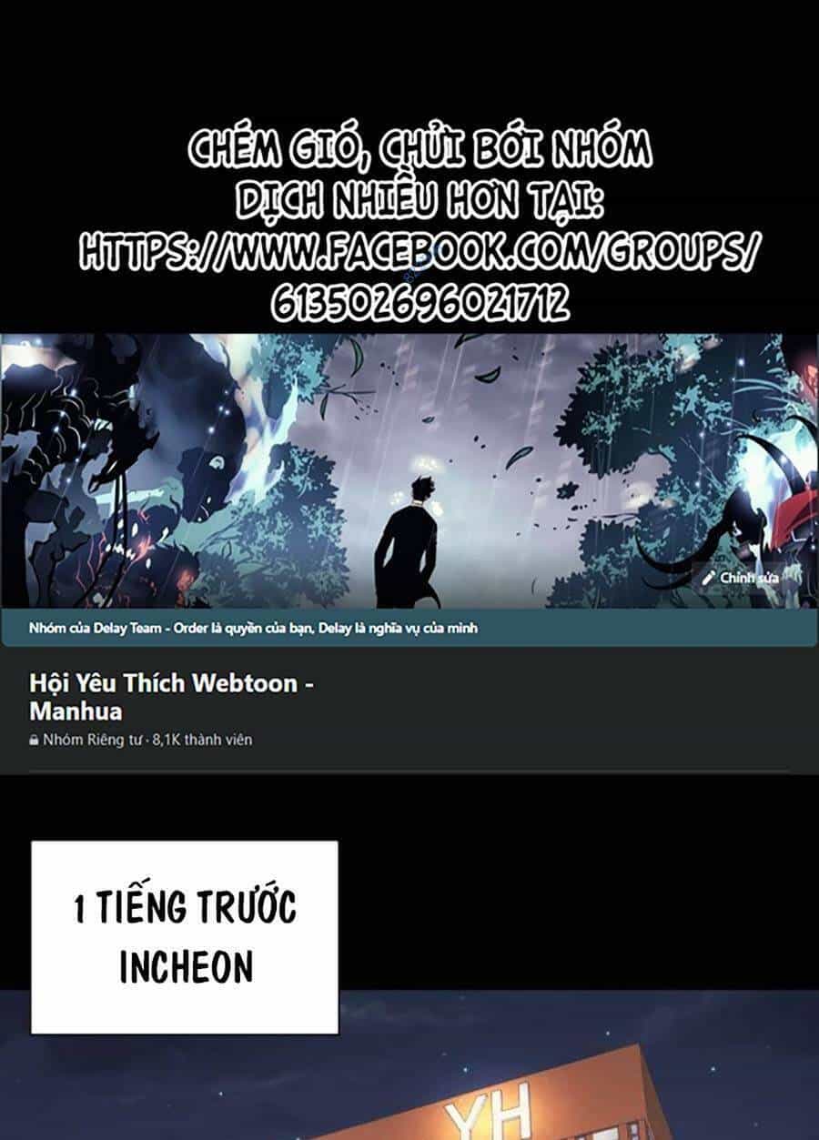 Bản Ngã Tối Thượng - Chương 55 - ảnh 1