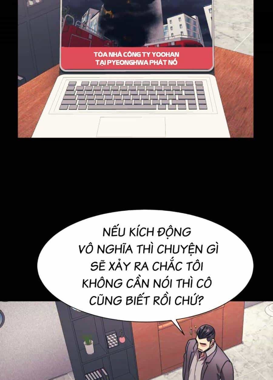 Bản Ngã Tối Thượng - Chương 55 - ảnh 3
