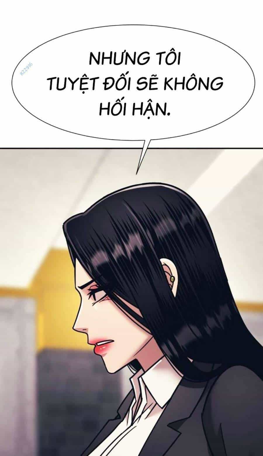 Bản Ngã Tối Thượng - Chương 55 - ảnh 69