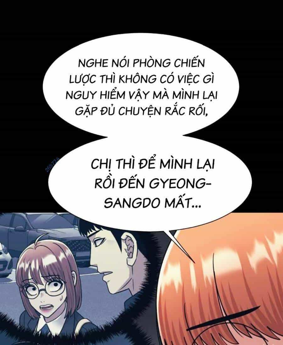 Bản Ngã Tối Thượng - Chương 57 - ảnh 33