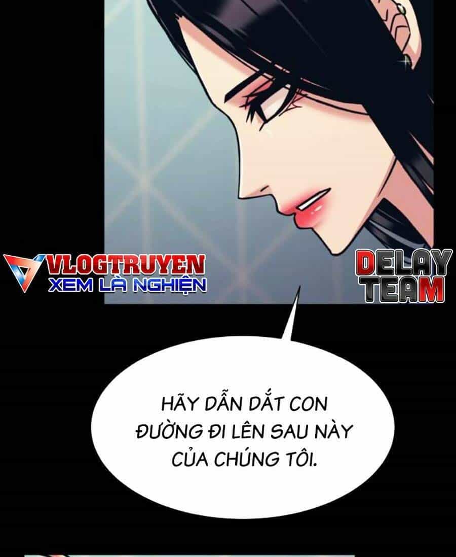 Bản Ngã Tối Thượng - Chương 57 - ảnh 52