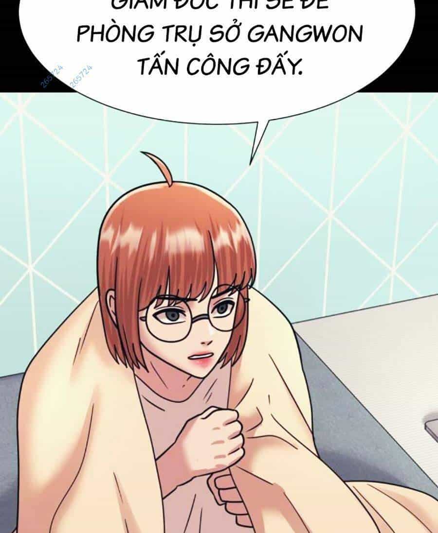 Bản Ngã Tối Thượng - Chương 57 - ảnh 57