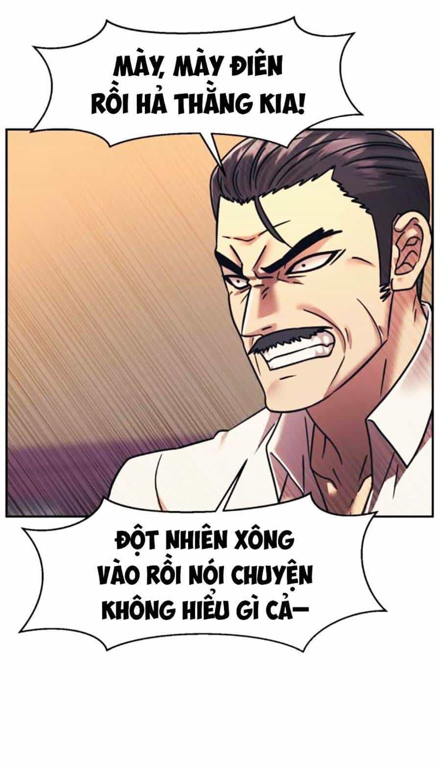 Bản Ngã Tối Thượng - Chương 58 - ảnh 23