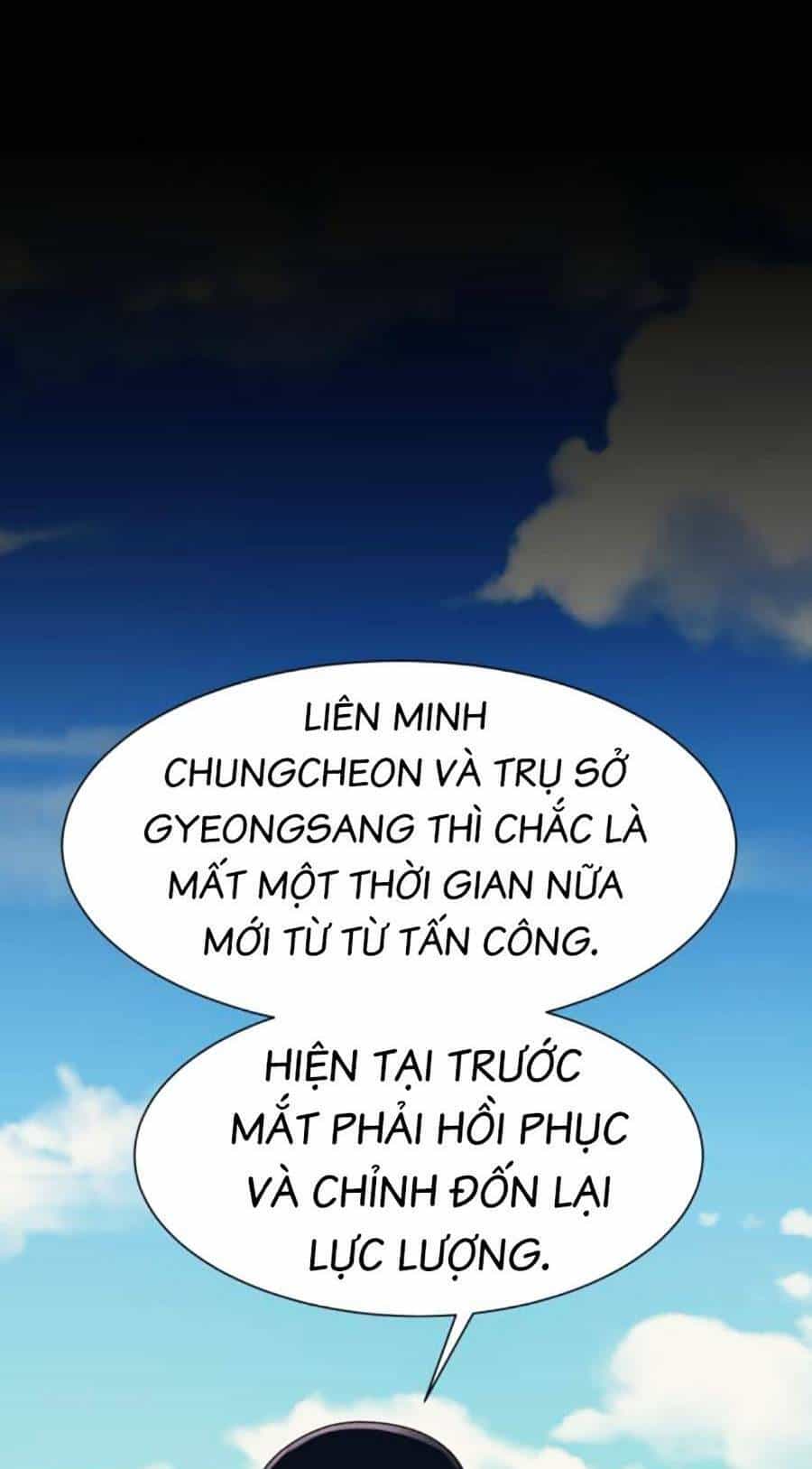 Bản Ngã Tối Thượng - Chương 58 - ảnh 51