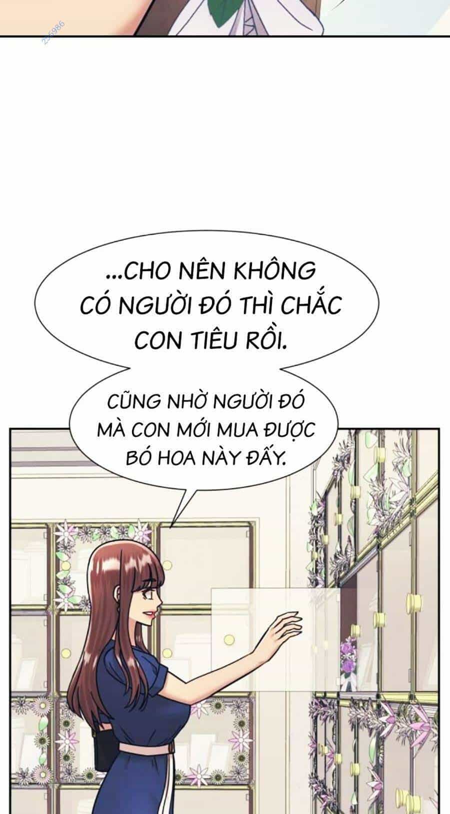 Bản Ngã Tối Thượng - Chương 58 - ảnh 73