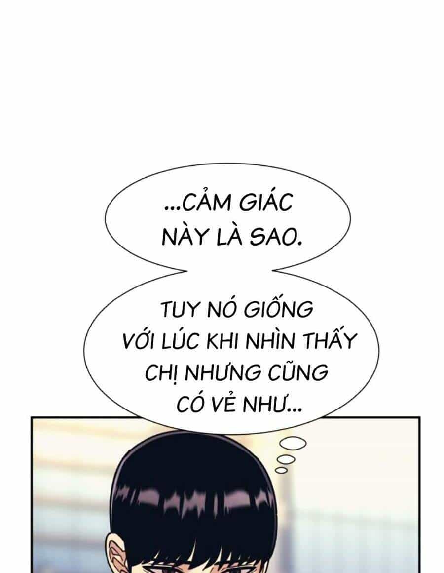 Bản Ngã Tối Thượng - Chương 60 - ảnh 76